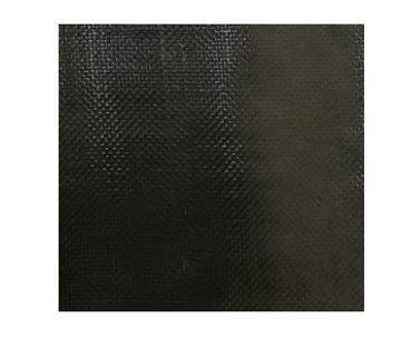 Show details for HANES PRO GUARD WEED BARRIER/GROUND COVER Picture of HANES PRO GUARD WEED BARRIER/GROUND COVER