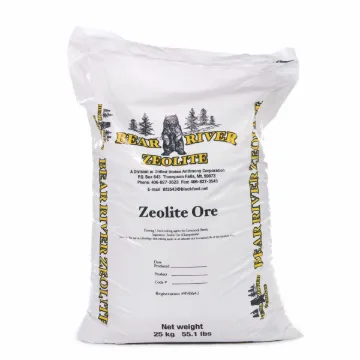 Picture of RYMAR ZEOLITE 55 LBS BAG